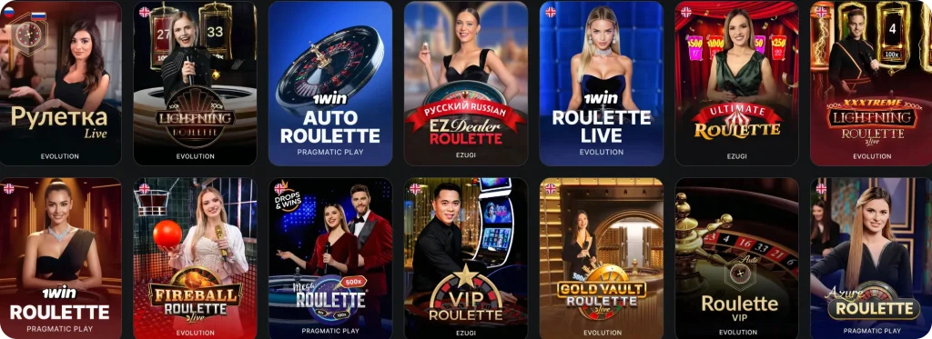 1win-canli-ruletka-oyunlari-siyahisi